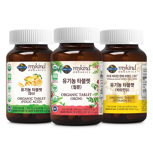 [특가찬스] 유기농엽산 60정+철분 30정+비타민D 60정
